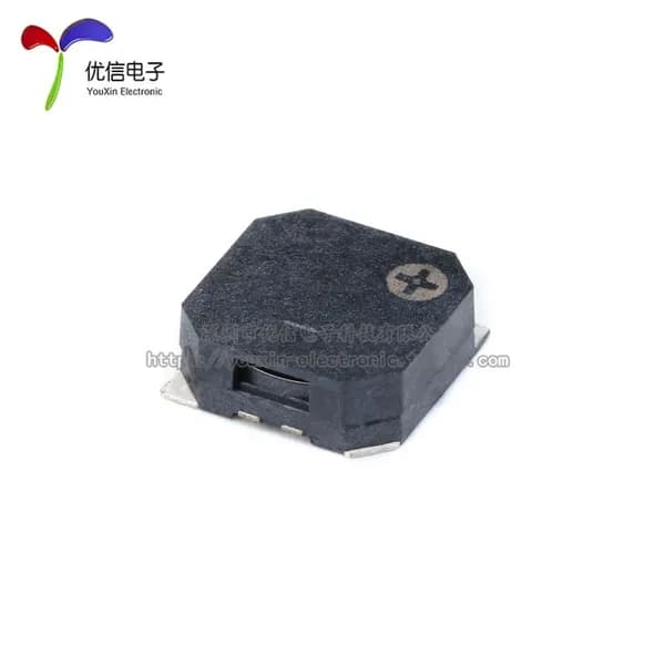 1 шт. 7525 7.5*7.5*2.5 мм SMD пассивный электромагнитный зуммер с боковым излучением