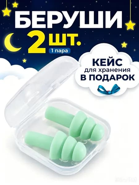 Игрушка для ныряния