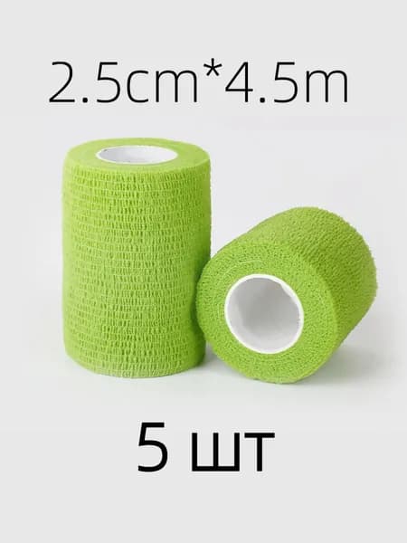 Эластичный спортивный бинт для фиксации суставов