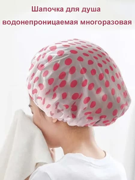 Быстрая универсальная одноразовая утолщенная