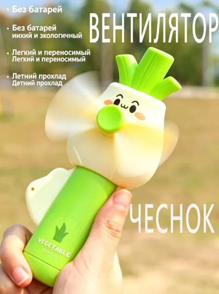 вентилятор zxk-KD205-KOM, бежевый