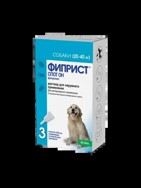 Спот Он капли для собак 20-40кг от паразитов 3шт