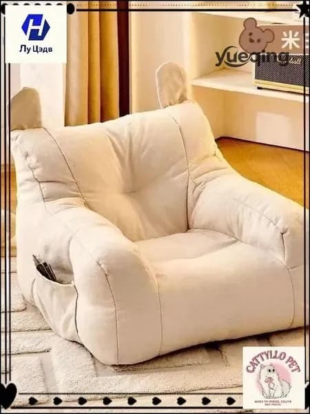 Кресло детское,38х38х35см