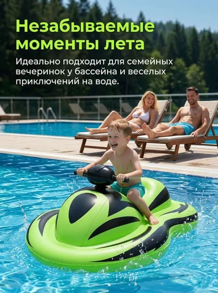 Лодка, 164 см