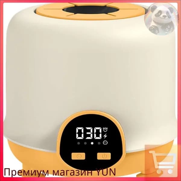блендер 9OvqVRL1-d8436403e5c3, белый, желтый