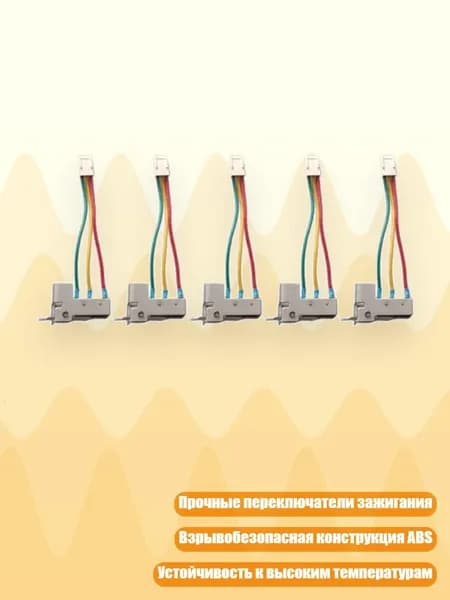 Прочные переключатели зажигания для газовых плит 3 провода 2 версии легкая установка, Стиль B трехстрочный