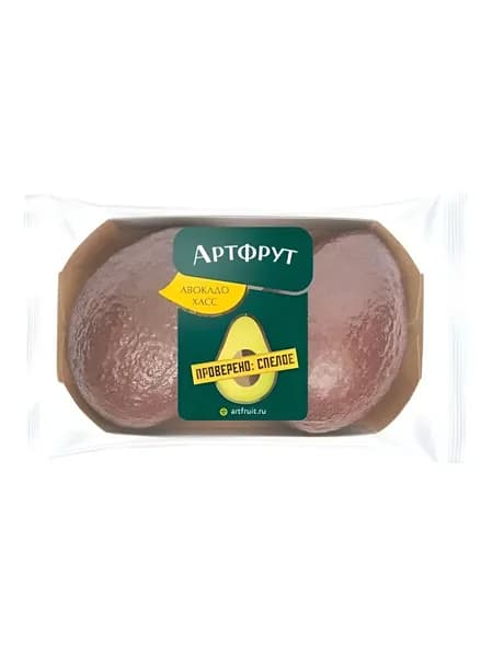 Авокадо Хасс 10 шт