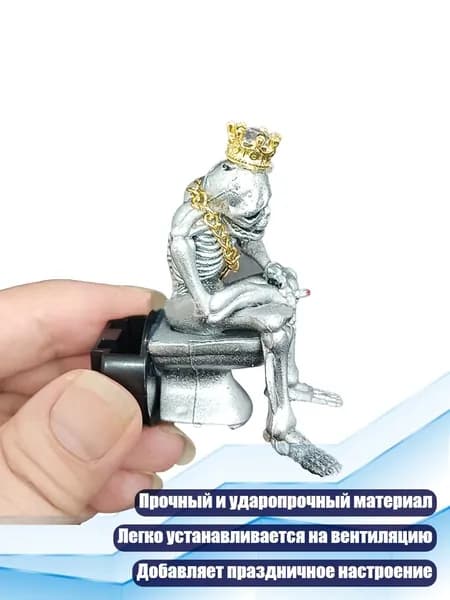 Вентилятор автомобильный, арт. 3TT306410-SH_WQZ