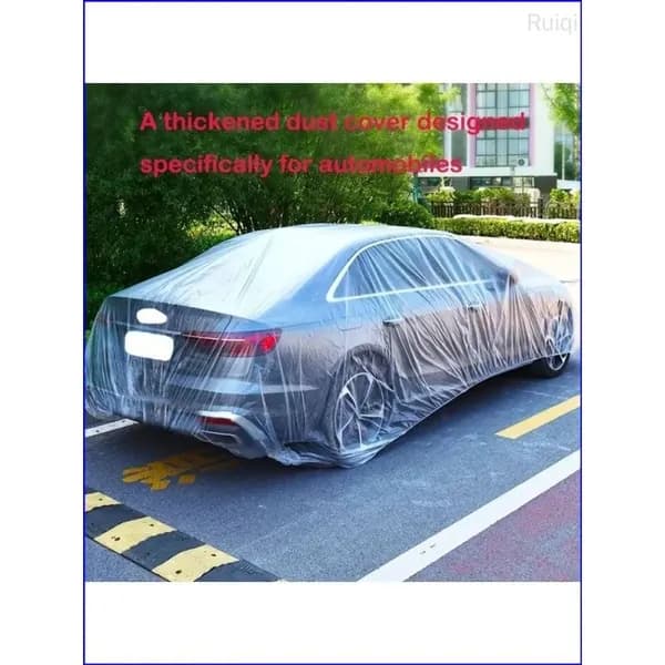 Накидка автомобильная