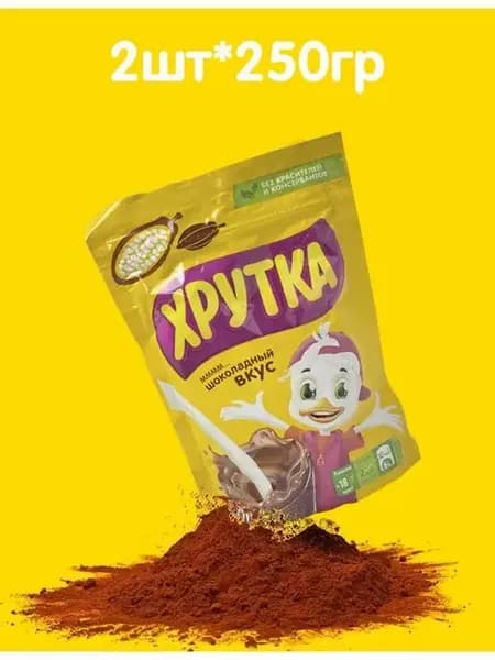 Какао порошок хрутка шоколад