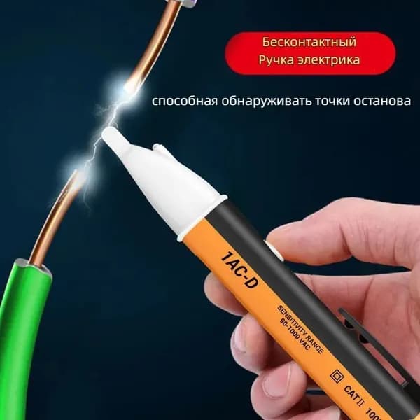 Набор отверток XX