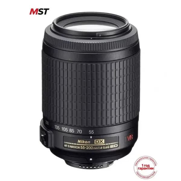 Nikon Объектив