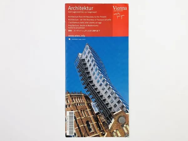 Architektur from Art Nouveau to the Present. Vienna (Архитектура от модерна до наших дней. Вена). Брошюра с картой Вены