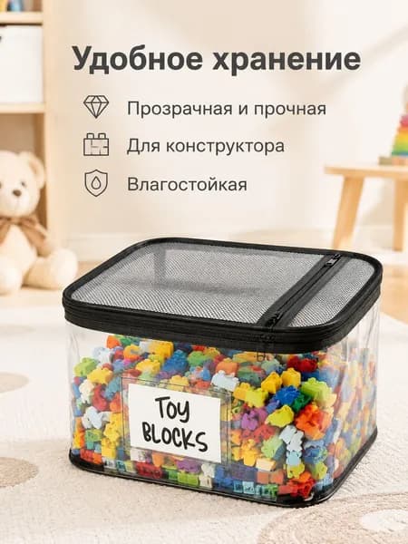 Пакеты термоусадочные 30.48 см х 22.86 см