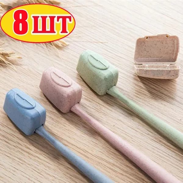 Футляр для зубной щетки, 8 шт