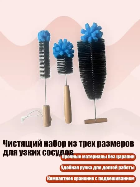 Средство для очищения кистей/ 240 г.