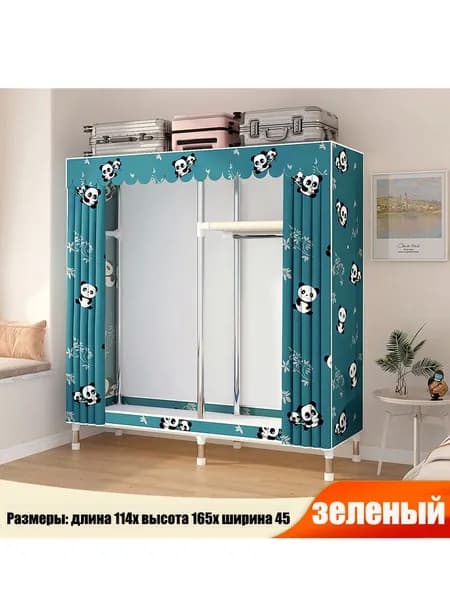 Шкаф складной 114х45х165 см