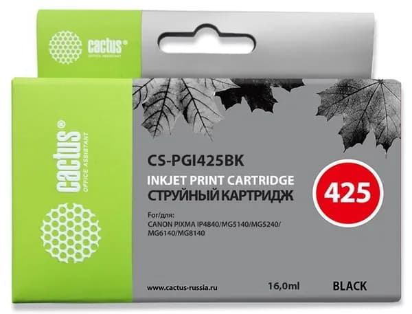 Картридж струйный Cactus-PR CS-PGI425BK черный 16 мл
