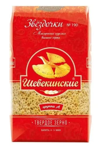 Шебекинские Макаронные изделия Звездочки №190, 450г
