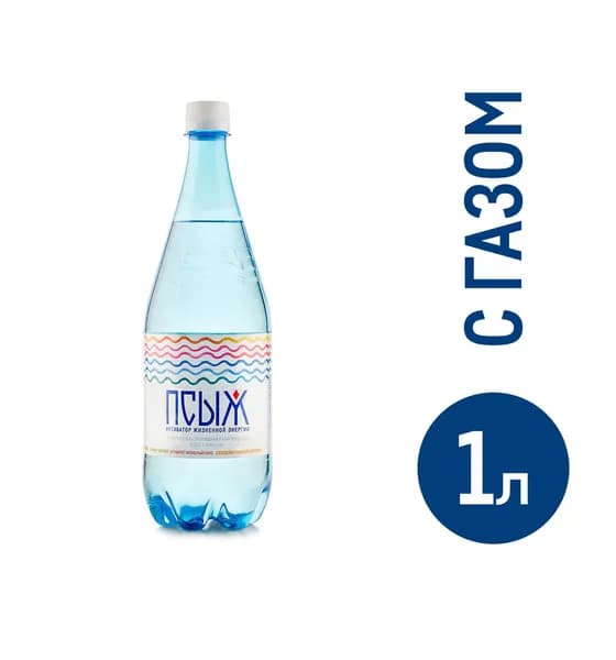 Вода Псыж газированная, 1л - 6 шт.