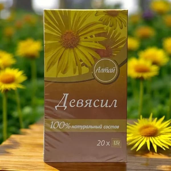 Фиточай Девясил пакетированный 30 г