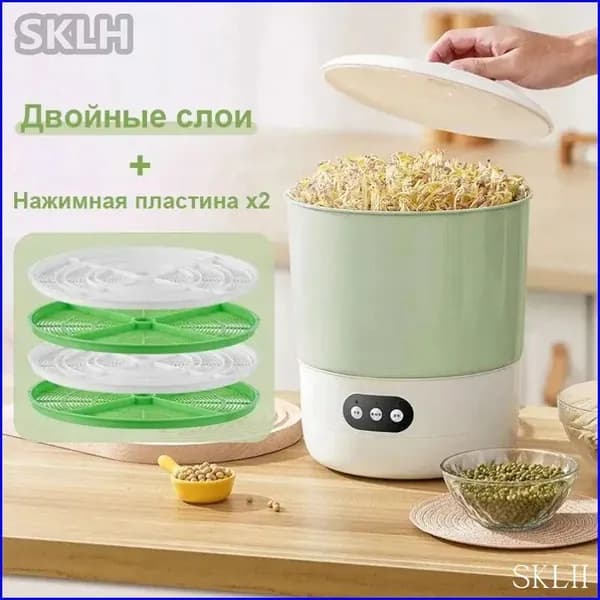 Витрина для выращивания зелени