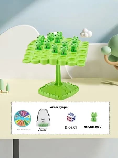 Настольная игра "Космический баланс" с фигурками астронавтов, развитие внимания и логики, семейная игра для детей и взрослых