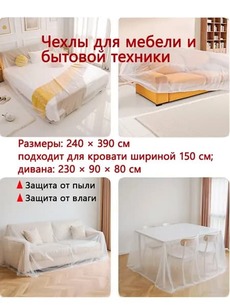 Наматрасник хаки