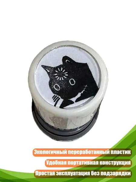 Штамп Игривые кошки