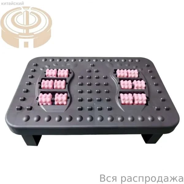 Подставка под ноги Офисная, 30х13х24 см