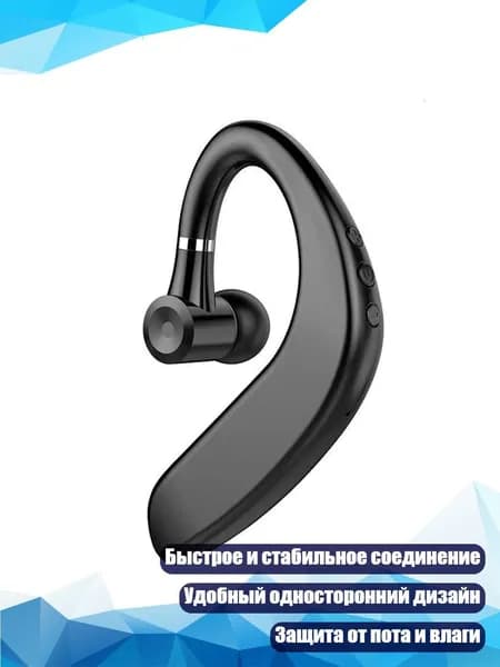 Беруши для плавания
