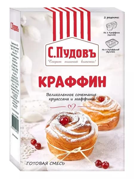 Краффин С.Пудовъ , 400 г
