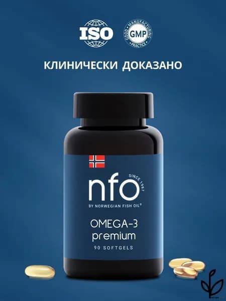 БАД жирные кислоты