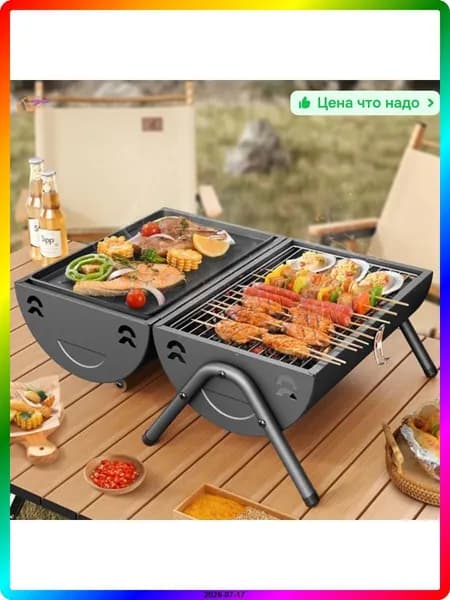 духовой шкаф ITEM-15A85E