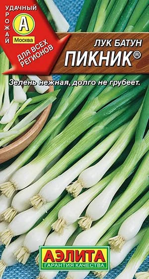 Семена Лук батун Пикник (1г) - Аэлита