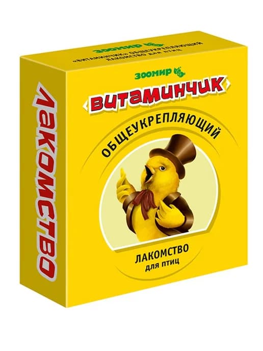 Витаминчик для птиц общеукрепляющий (пачка) 50 гр