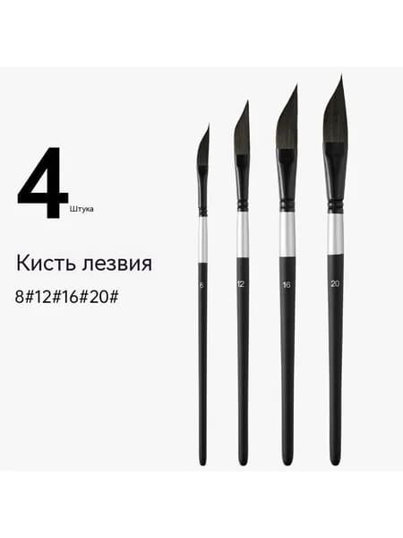 Фломастеры для акварельных красок, крючки для вязания и ручки для контурного рисования.