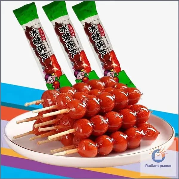 Китайские сладости, глазурь 18г 10-50 упаковок