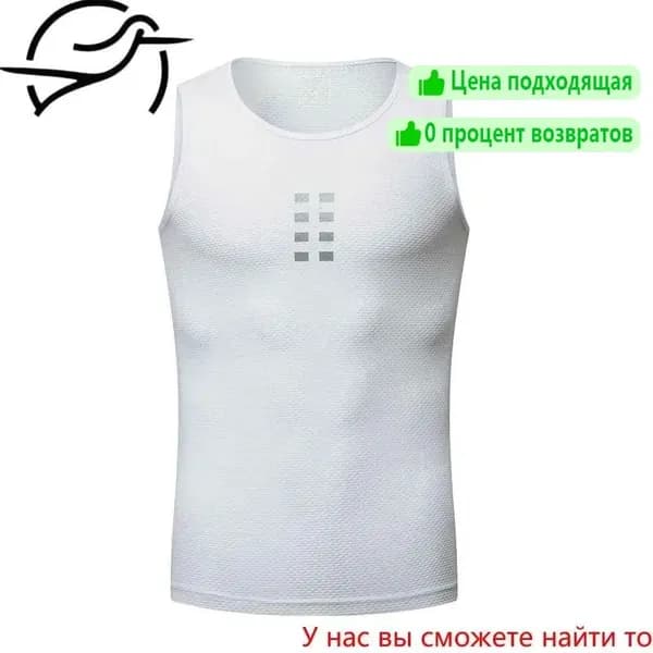 Веломайка