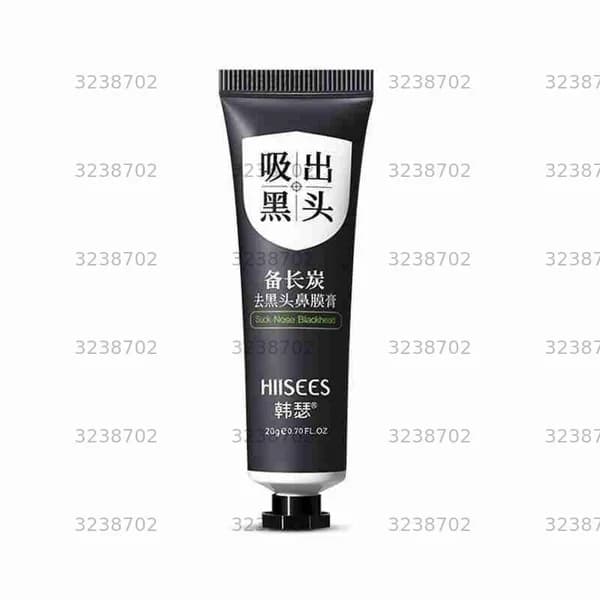 Маска косметическая Осветление Для всех типов кожи