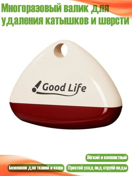 Антиклей/антискотч 60 мл