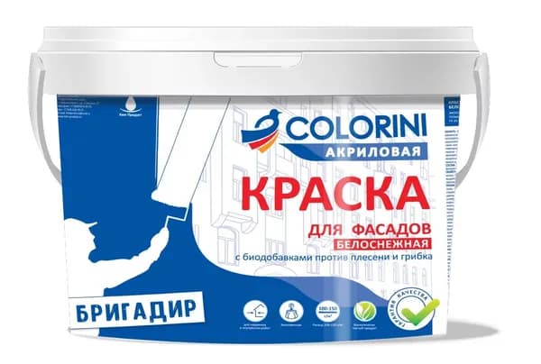 Краска фасадная белоснежная COLORINI "Бригадир" 1,3кг