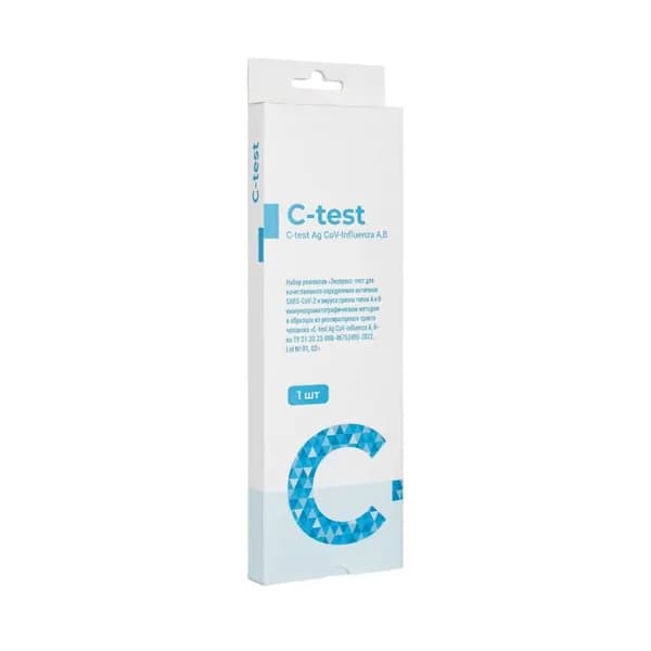 Тест Экспресс на антиген 2в1, Covid-19+грипп А/В, C-test, 1 шт./уп.