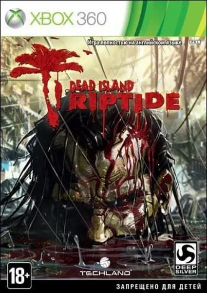 Игра Dead Island Riptide Xbox 360 Диск