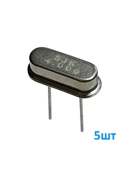 QC 4MHz HC49S 5шт, Кварцевый резонатор, 4МГц, 30ppm, 16пФ, корпус HC-49S, размеры 11.5x5.0x3.5мм