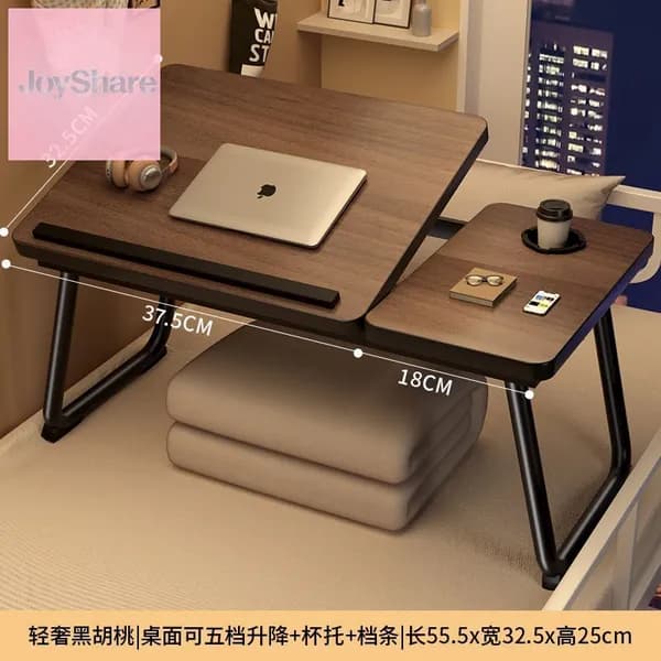 Столик для ноутбука, 55.99х33