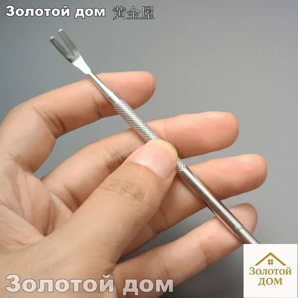 Удалитель клещей металлический