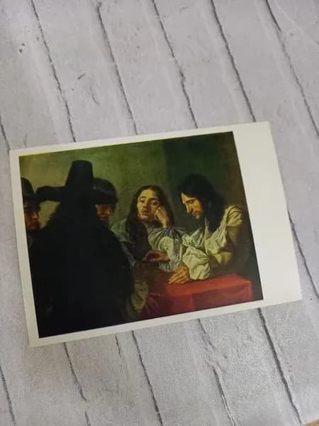Канцелярия антикварная/винтажная открытка Бурдон Игра в трик трак