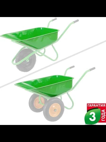 Кузов для тачки 110 л сталь зелёный