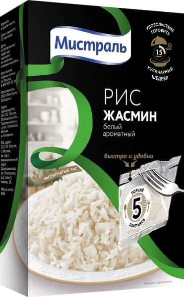 Рис Мистраль Жасмин, длиннозерный, в пакетиках для варки, 400 г